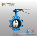 Bare Stem Lugger Type Butterfly Valve